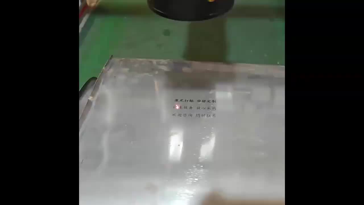 视频