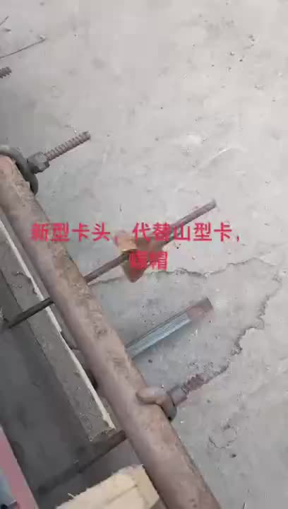 视频
