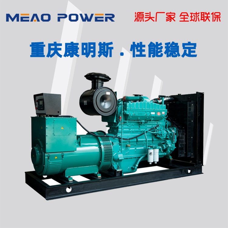 600KW油田专用 大功率电压稳定全铜柴油发电机