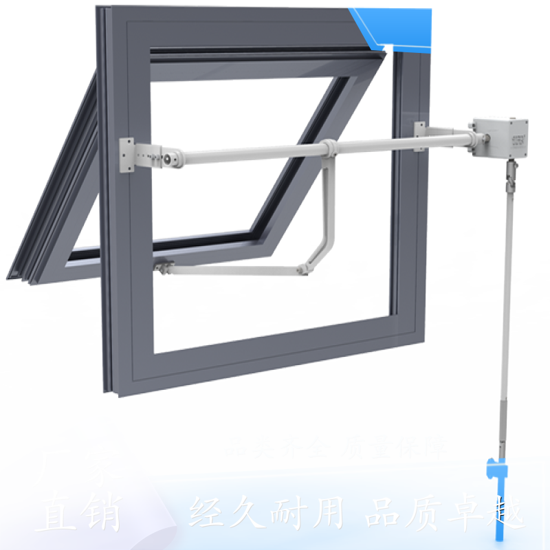 朗泰 科技馆展馆 手摇曲臂开窗器 防腐蚀耐用强 诚信企业