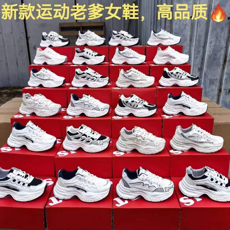 库存处理鞋 地摊货源 男女休闲运动鞋杂款尾货批发工厂尾单货源直播