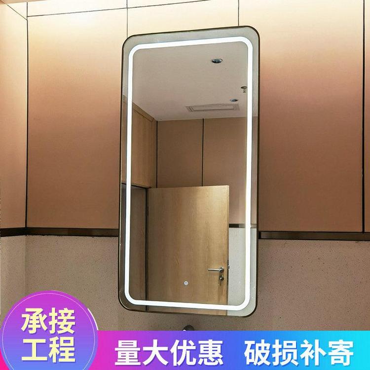 智能浴室镜 led发光卫生间玻璃化妆镜高清感应浴室镜柜 琪艺