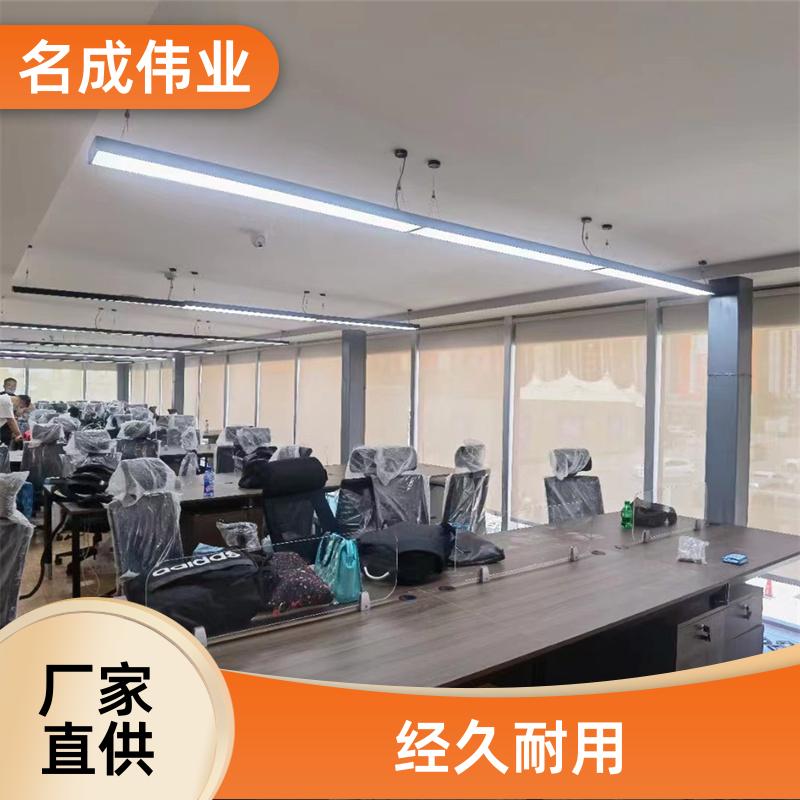 酒店阳台遮阳帘 手动卷帘 支持定制 现货直发 名成伟业