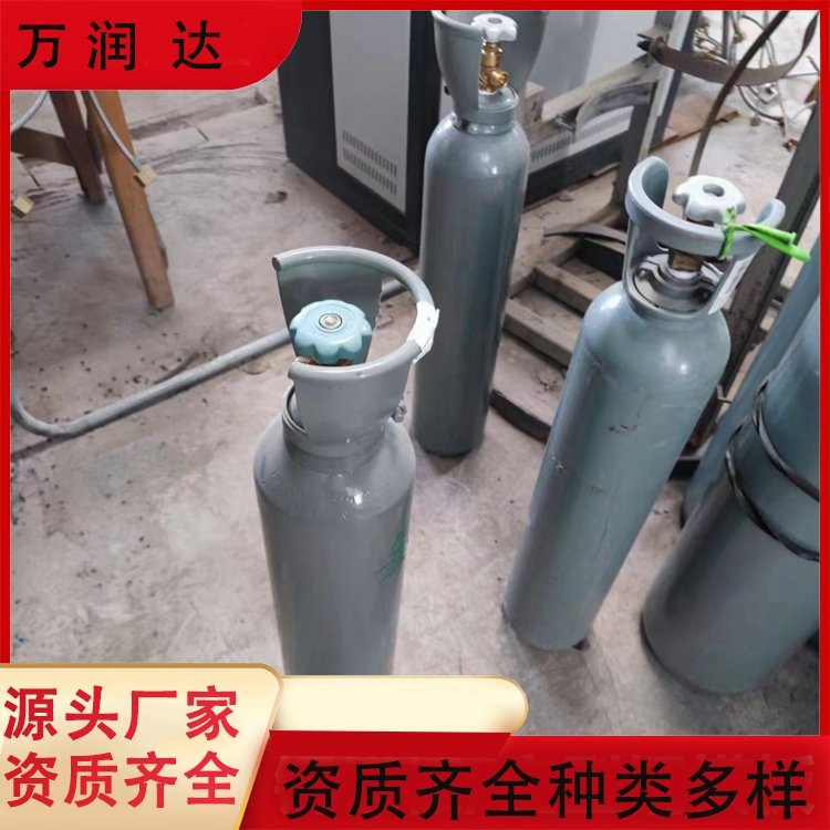 工业气体厂家 标准气体 汽车车辆尾气 支持定制 一站式服务 万润达