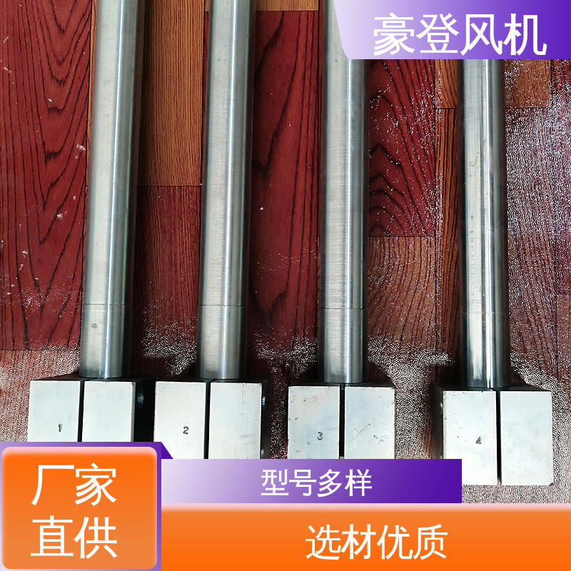 豪登 废弃处理设备 铝合金空腹机翼型风机 库存足 款式多样