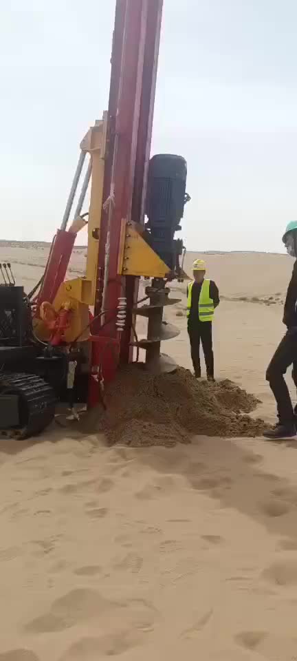 视频