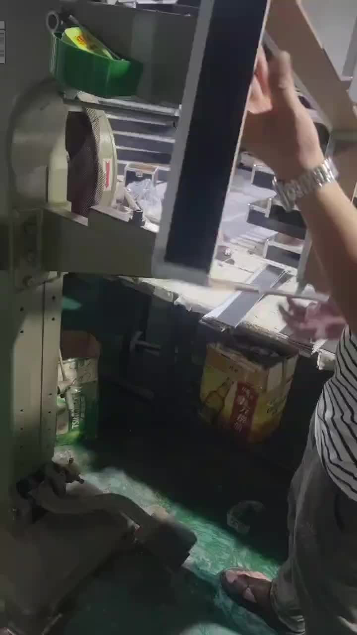 视频