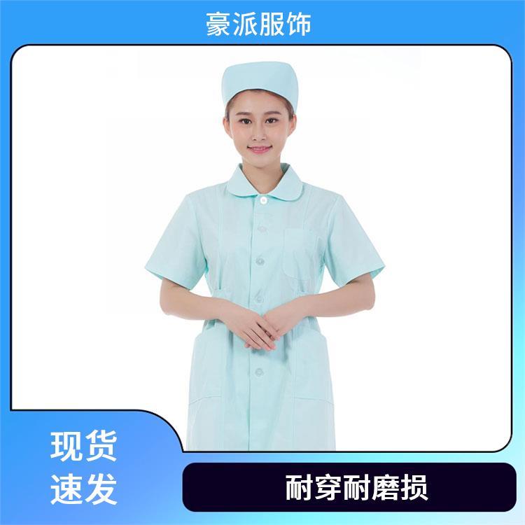 豪派服饰舒适亲肤批发定制护士服夏装工作服