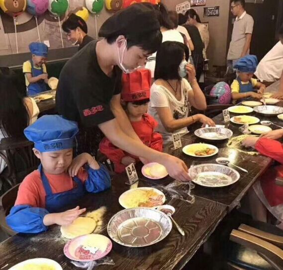 西多里榴莲披萨店