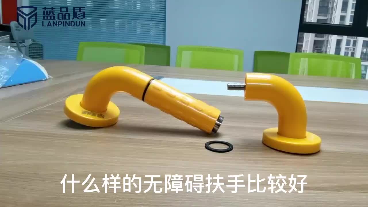 视频