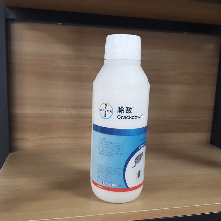 拜耳除敌悬浮剂