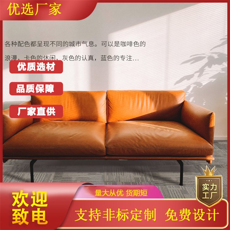 商务办公 丙纶PVC底方块地毯 系列2 防滑地垫 昂庭