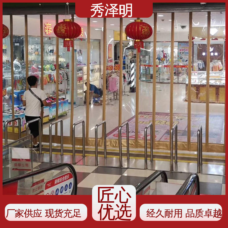 秀泽明企业 透明防风沙 塑料磁吸帘 商场超市用 现货制造