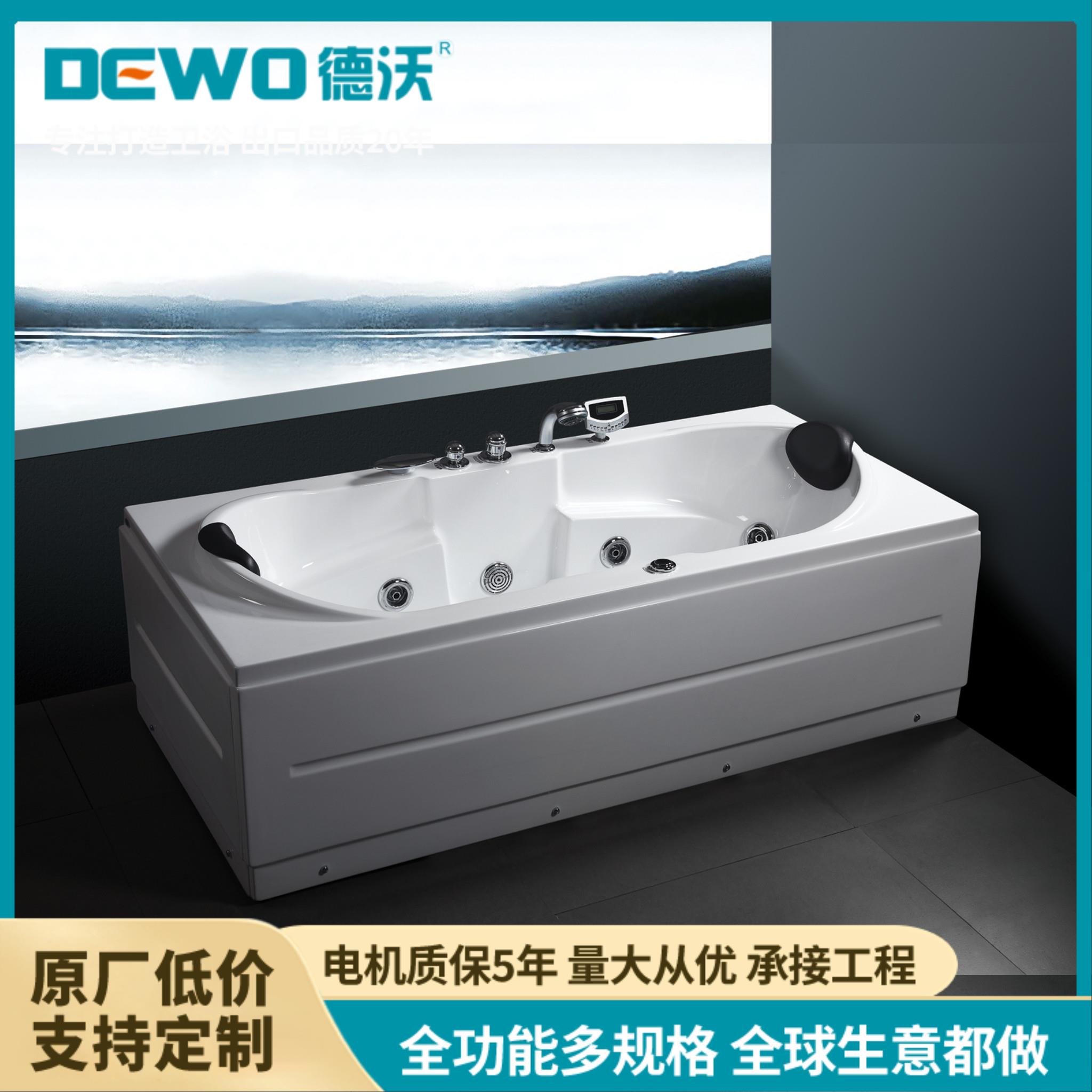 德沃 1.9米亚克力按摩浴缸 别墅平层高端 冲浪系统 出口外贸定制CC580