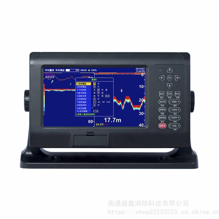 CCS船检证书可选配内河沿海远洋船DF-6908S数字测深仪DF-6908新诺