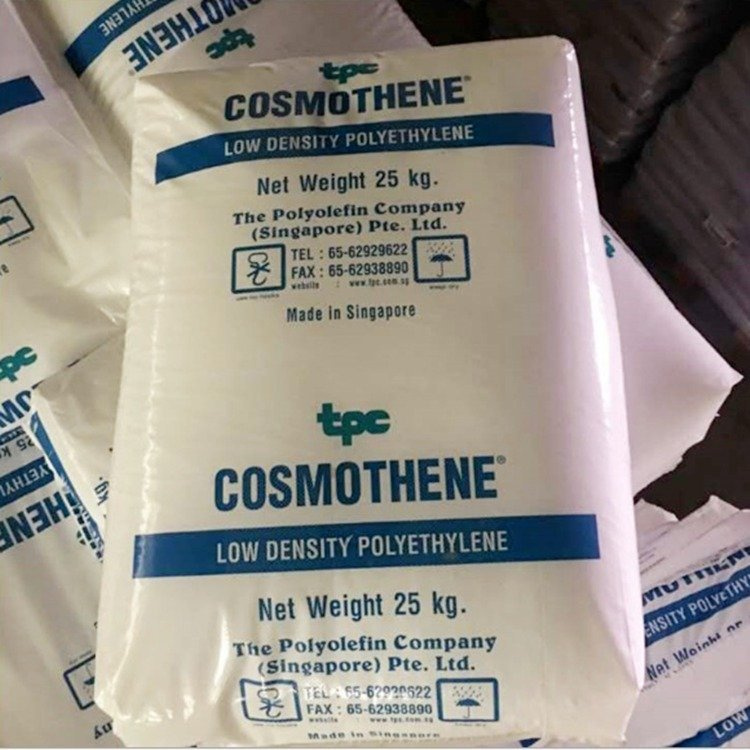 LDPE F410-3 新加坡聚烯烃 高透明 食品包装 薄膜 熔指5 聚乙烯