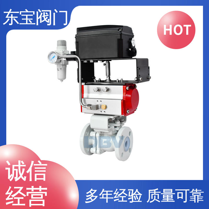 不锈钢 Q641F46气动衬氟球阀 售后完善 单双作用 东宝