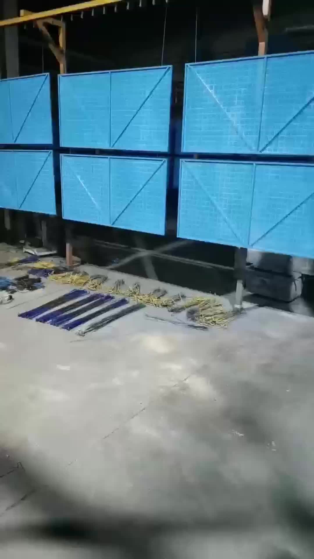 视频