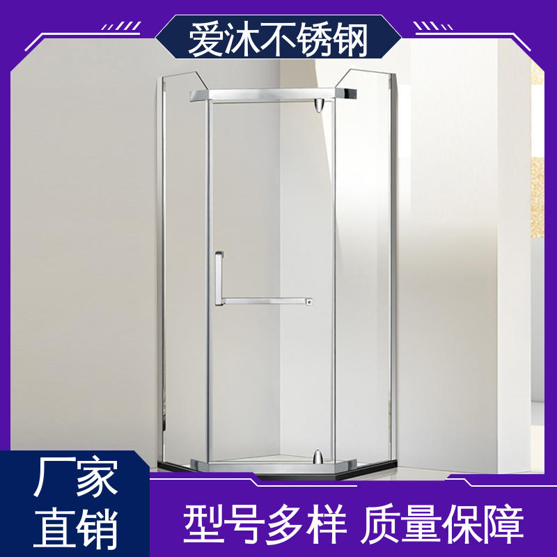 爱沐厂家 洗澡间隔断门 整体淋浴房 易清洁设计 节省空间