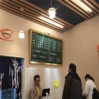 陶椿台湾锅烧料理