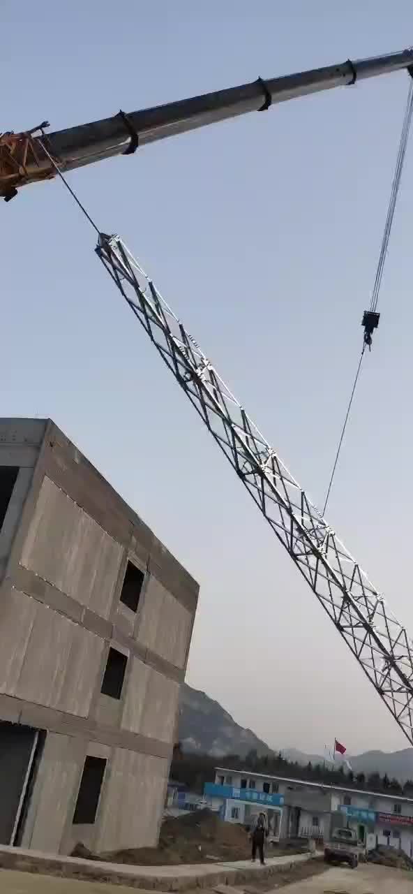 视频