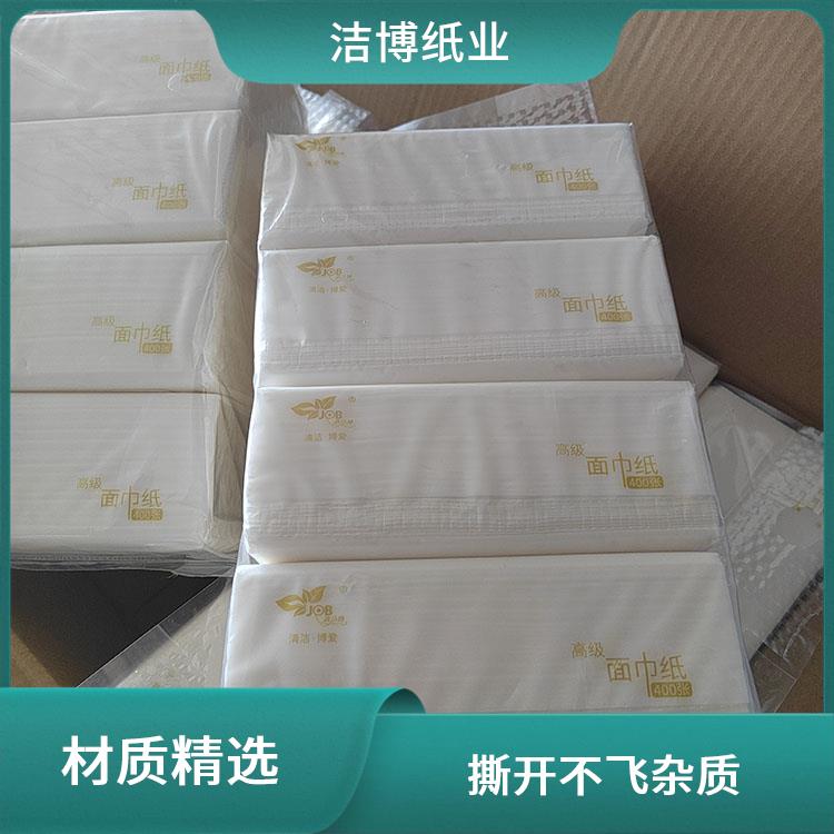 纸巾抽 洁白柔韧无香软抽 适用于保险业 洁博纸业 按需生产支持定制