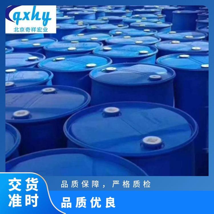 奇祥宏业乙二醇99.99% 化工载冷剂 空调用溶剂