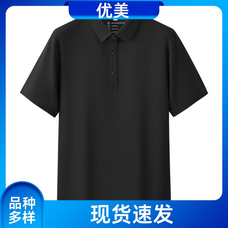 男女款式服 夏季T恤衫 做工精细 时尚休闲 来图定做 优美