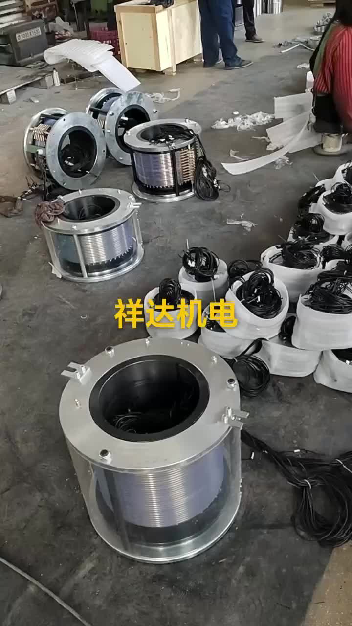 视频