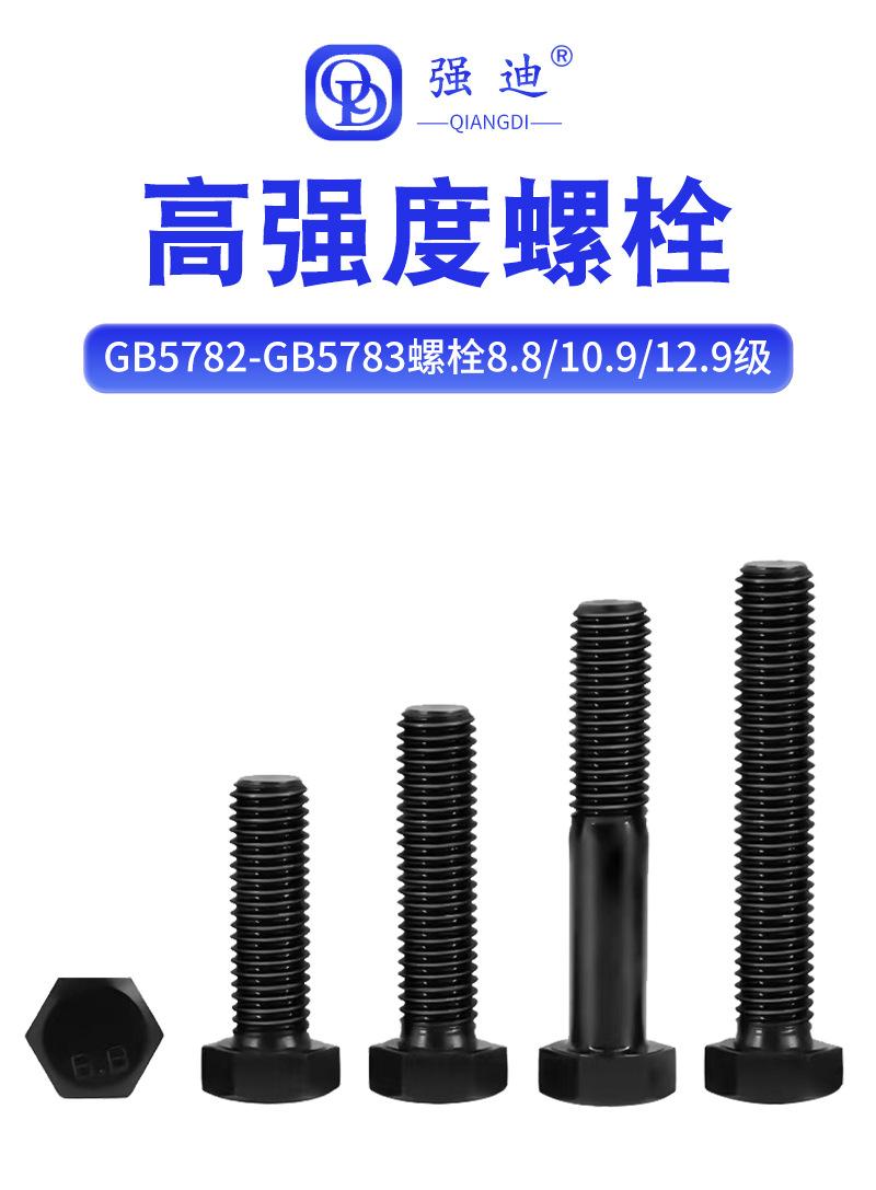 详情_02