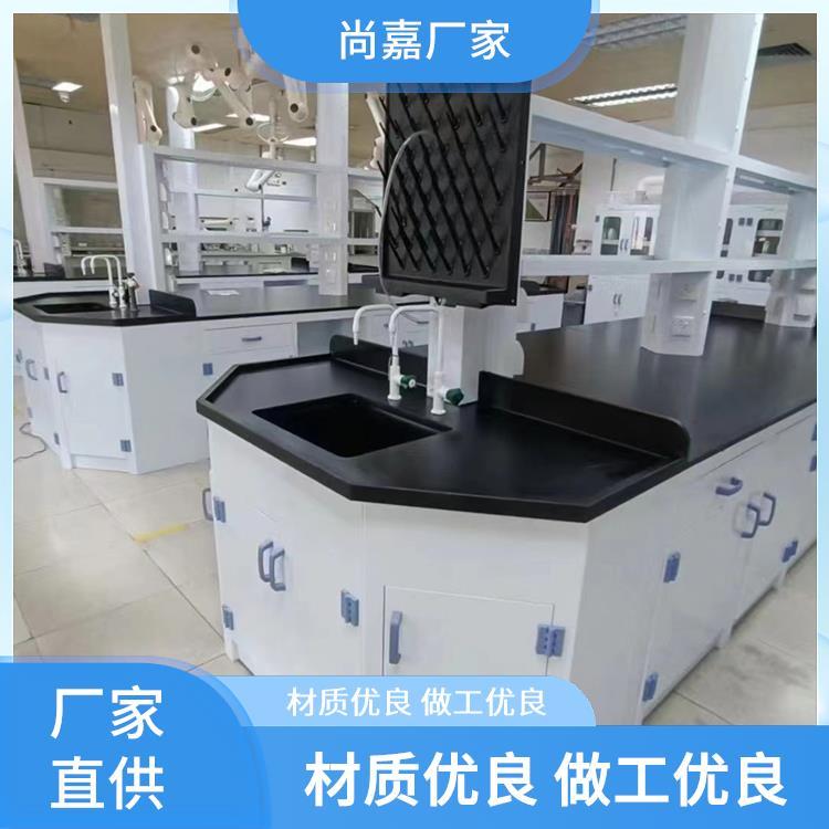 尚嘉 钢木 实验台 提高工作效率 源头 厂家 上门测量