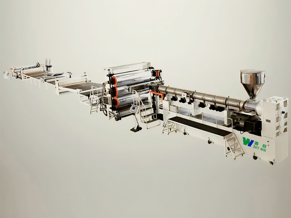 PC/PMMA/GPPS板材生产线