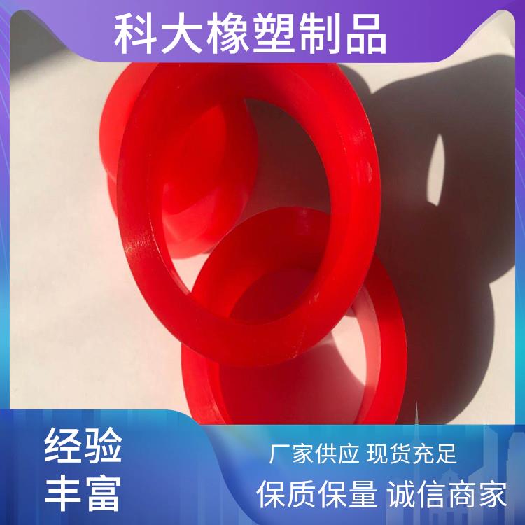 聚氨酯减震垫块 科大塑料制品 抗冲击强度突出 缓冲板