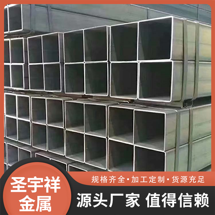 304不锈钢方管 可加工拉丝 厚壁管防腐耐高温 工业流体钢管