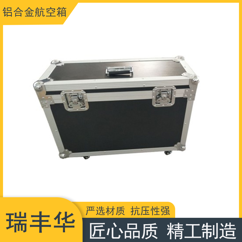 铝合金航空箱 手提工具箱 设备运输箱 铝箱批发厂家