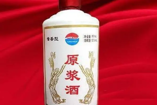 麻原酒业