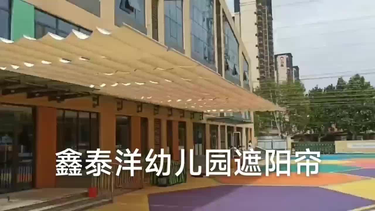 视频