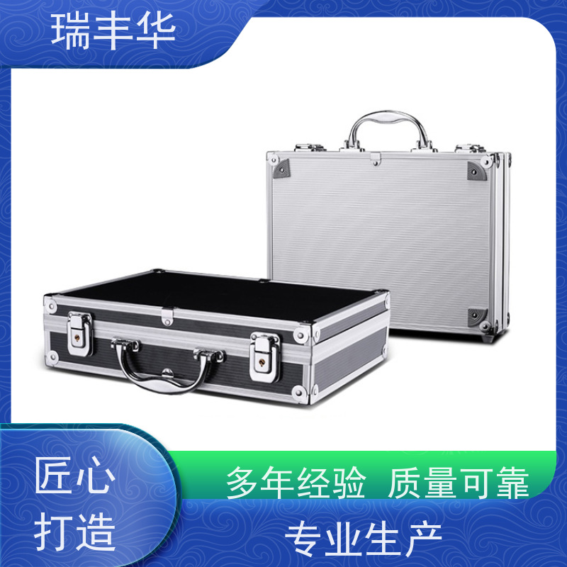 瑞丰华 抗震耐摔 各种规格定制 多功能 铝包装箱