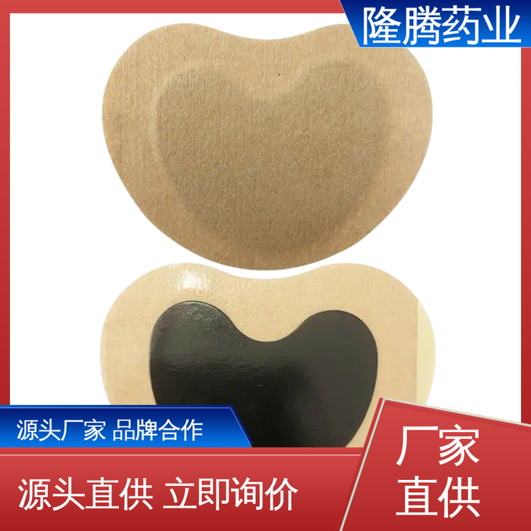 妇女贴 源头厂家 女生姨妈专用通经贴 现货批发