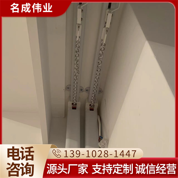 故障排除 智能窗帘电动轨道 静音 动力强大 节能环保 运行平稳