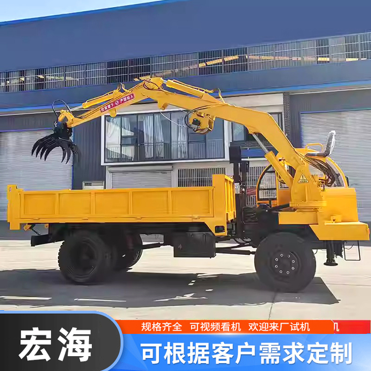 自卸随车抓甘蔗机 农用车加装抓臂 5吨8吨抓运一体车 宏海