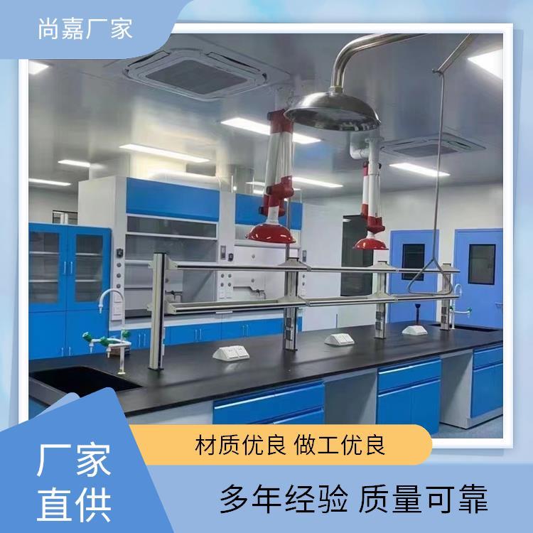 内 乡尚嘉 pp 实验台 方便实验操作 源头 厂家 上门测量