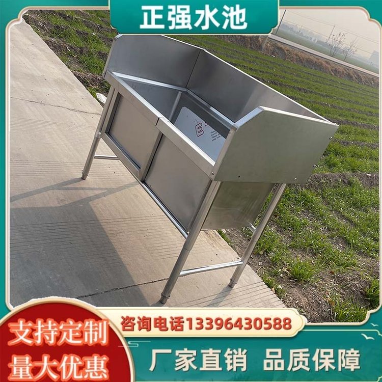 宠物店洗猫池400深洗狗池大型宠物犬洗澡池不锈钢防滑洗澡盆