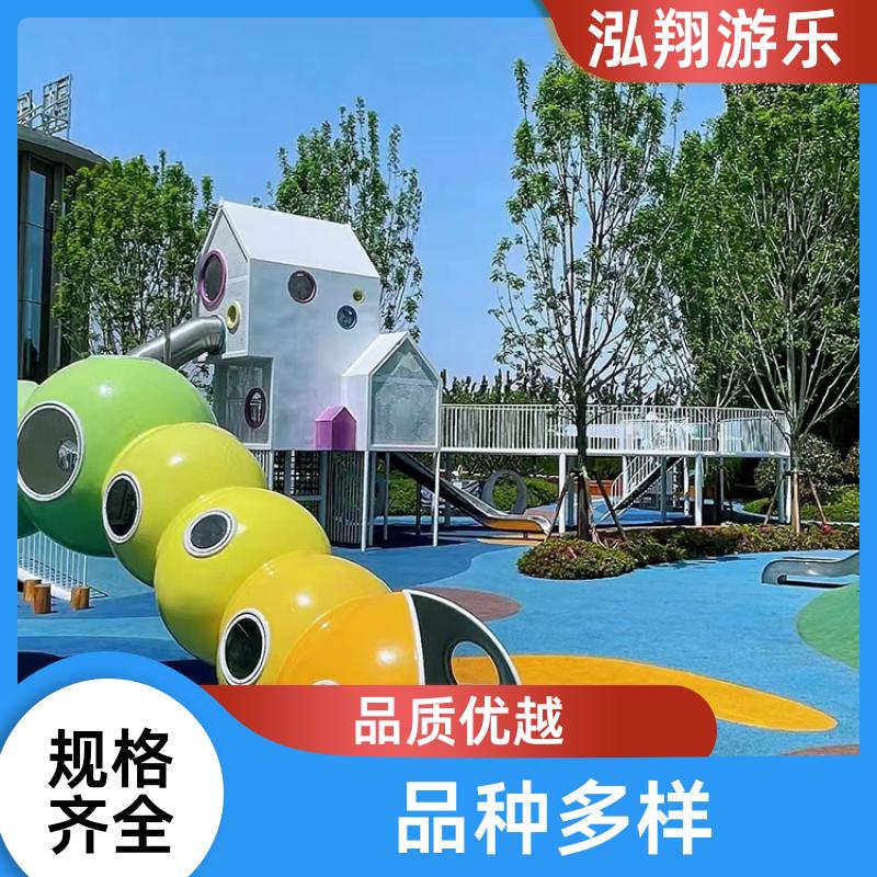 厂家供应 大型无动力儿童滑梯 公园景区游乐场设备 按需定制