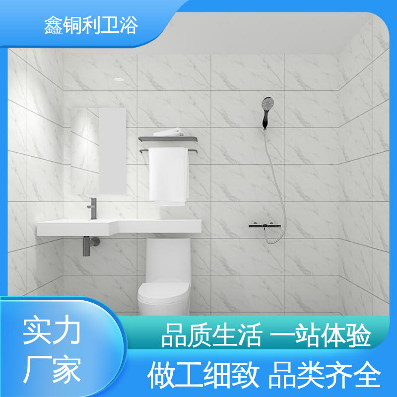 款式多样 多户型可用 整体卫浴房 旅馆酒店用 鑫铜利厂家