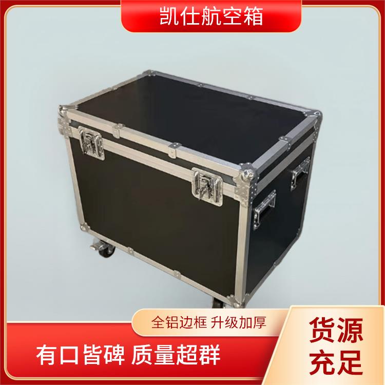 铝合金航空箱 拉杆式陶瓷器箱 耐摔防刮 支持定制