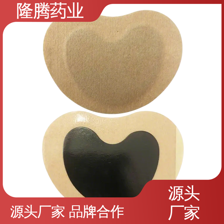 妇女贴 源头厂家 修复女性中老年人专用漏尿贴 品牌授权