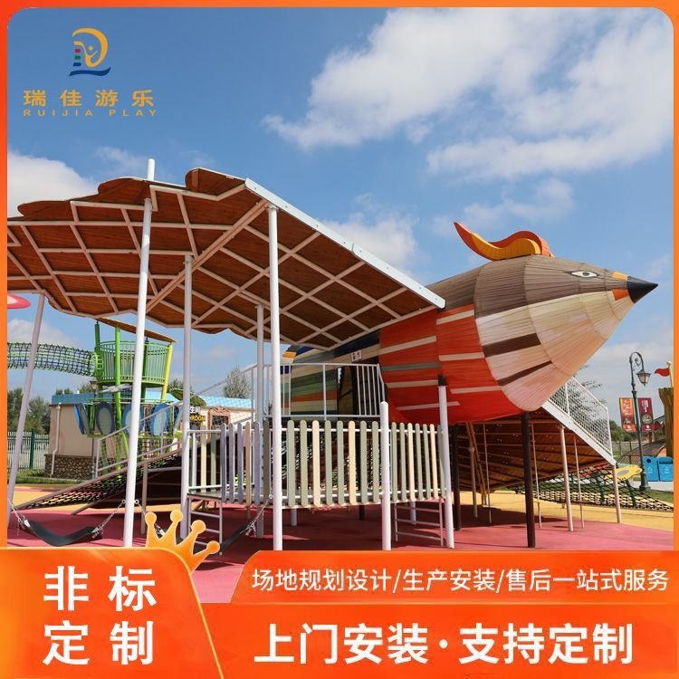 大型无动力儿童游乐设备 小区景区主题乐园不锈钢滑梯设施
