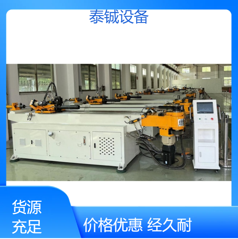 泰铖DW38CNC-2A-1S全自动数控弯管机 金属管材高效折弯成型