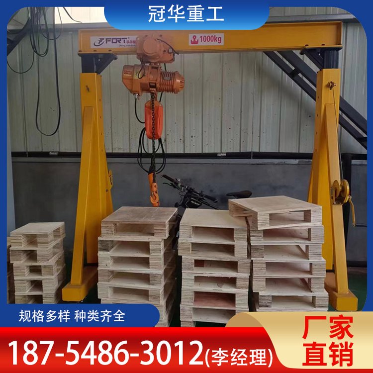 冠华 10吨龙门架 港口码头装卸货物用 安全系数高 功能强大